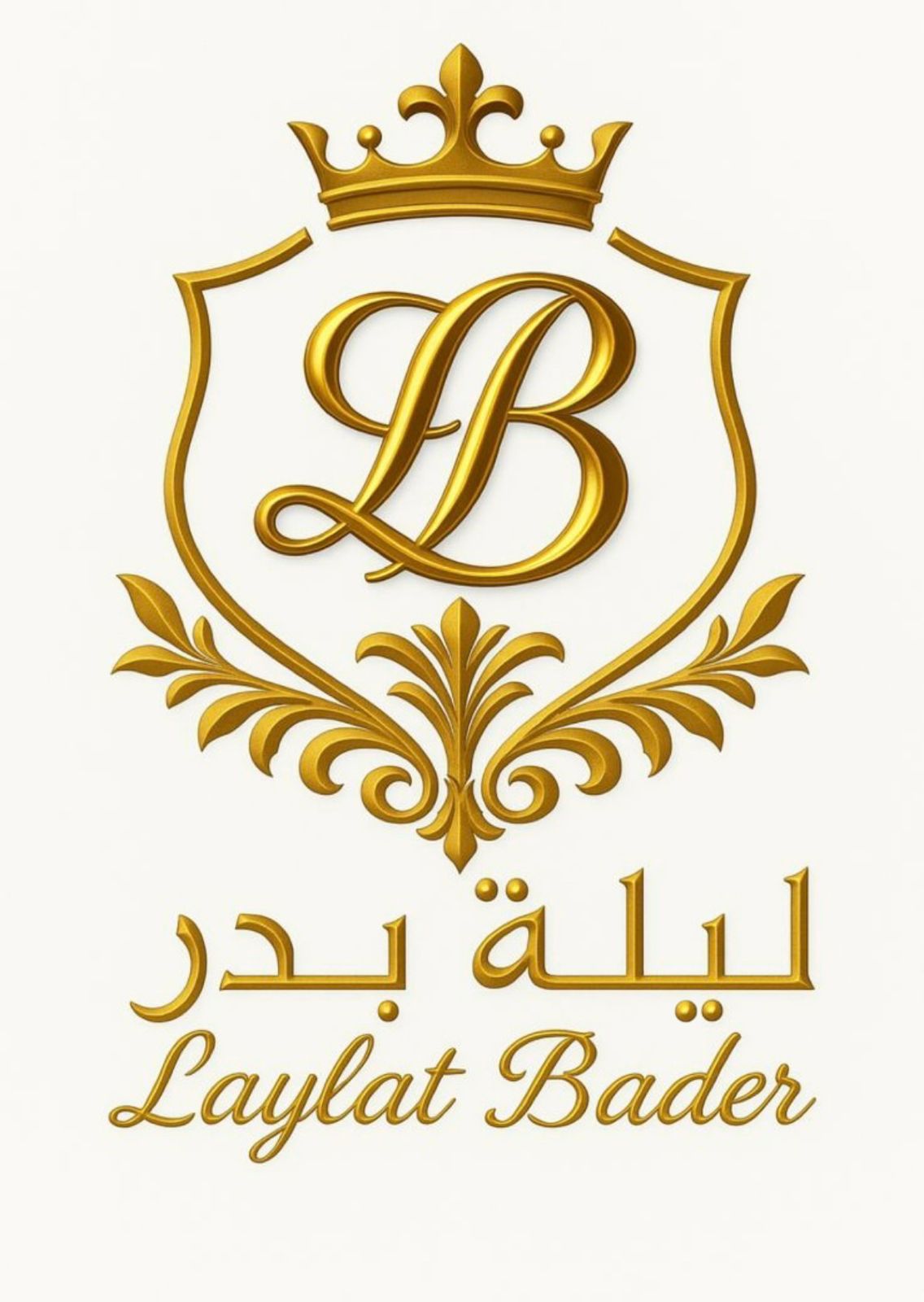 ليلة بدر logo